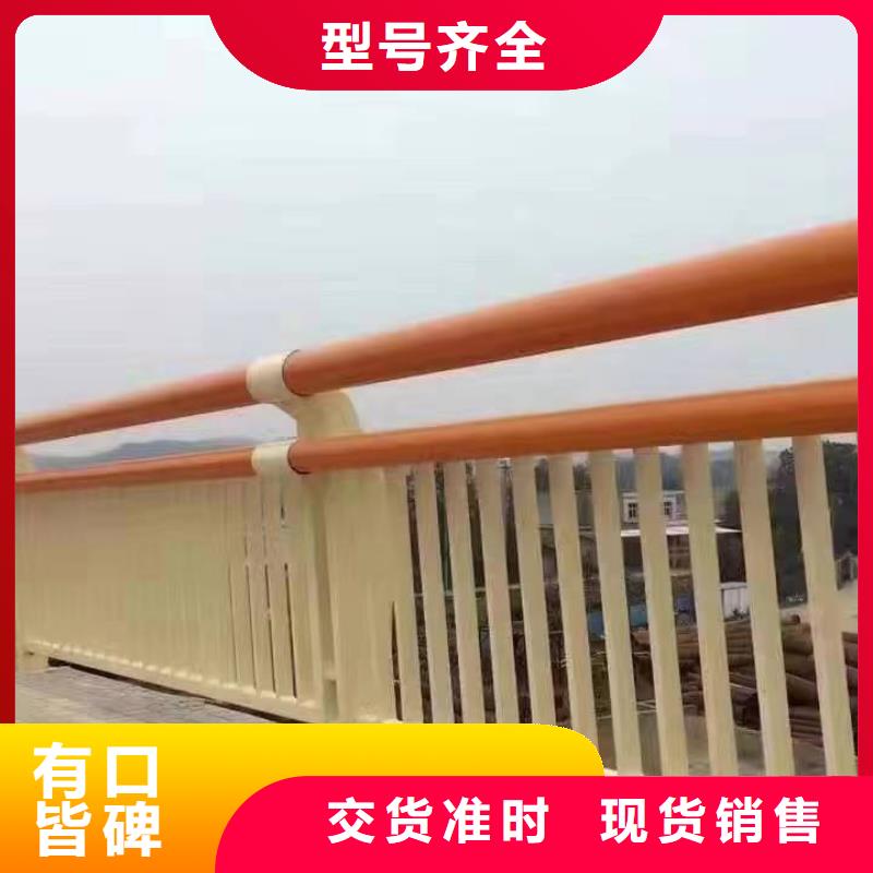 惠城区道路护栏
