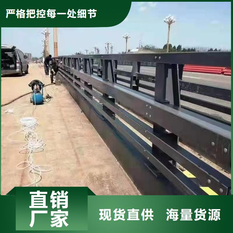 防撞护栏生产厂家-视频-防撞护栏生产厂家|甘肃省|嘉峪关|庆阳|武威|酒泉|兰州