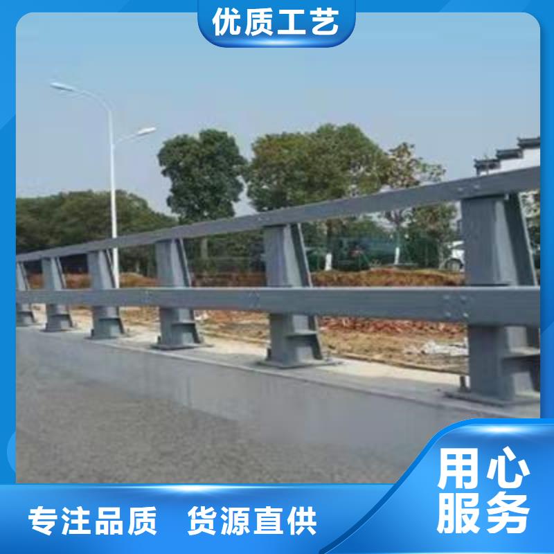 防撞护栏生产厂家-视频-防撞护栏生产厂家|辽宁省大连市|西岗|庄河|鞍山|铁岭|营口|阜新|锦州|抚顺|盘锦