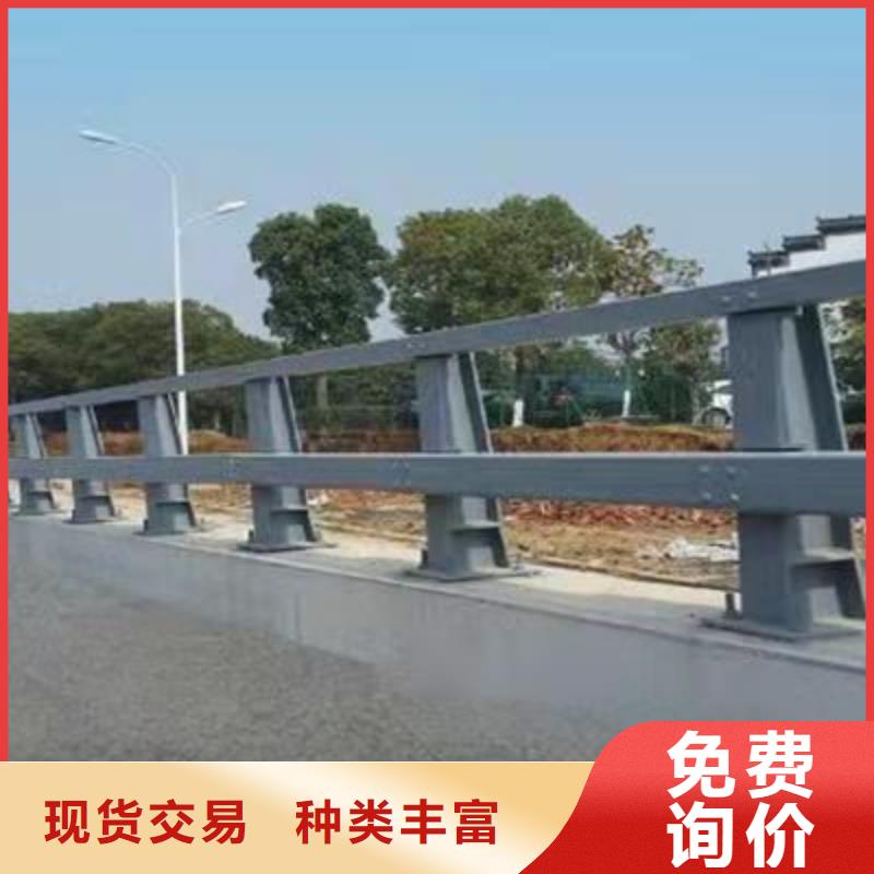 护栏-不锈钢复合管护栏厂家厂家直销供货稳定
