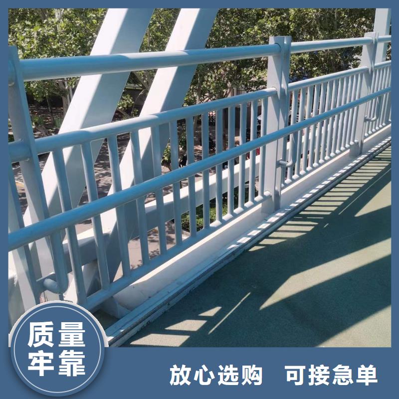 不锈钢碳素钢复合管桥梁护栏