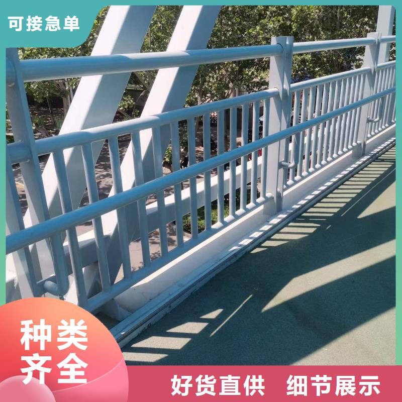 防撞护栏生产厂家-视频-防撞护栏生产厂家(森鑫)覆盖地域青海省海西市玉树|海北|黄南|海南