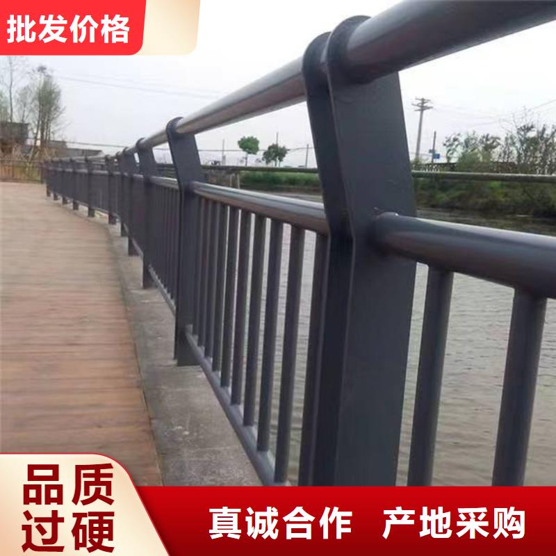 防撞护栏生产厂家-视频-防撞护栏生产厂家(森鑫)覆盖地域青海省海西市玉树|海北|黄南|海南