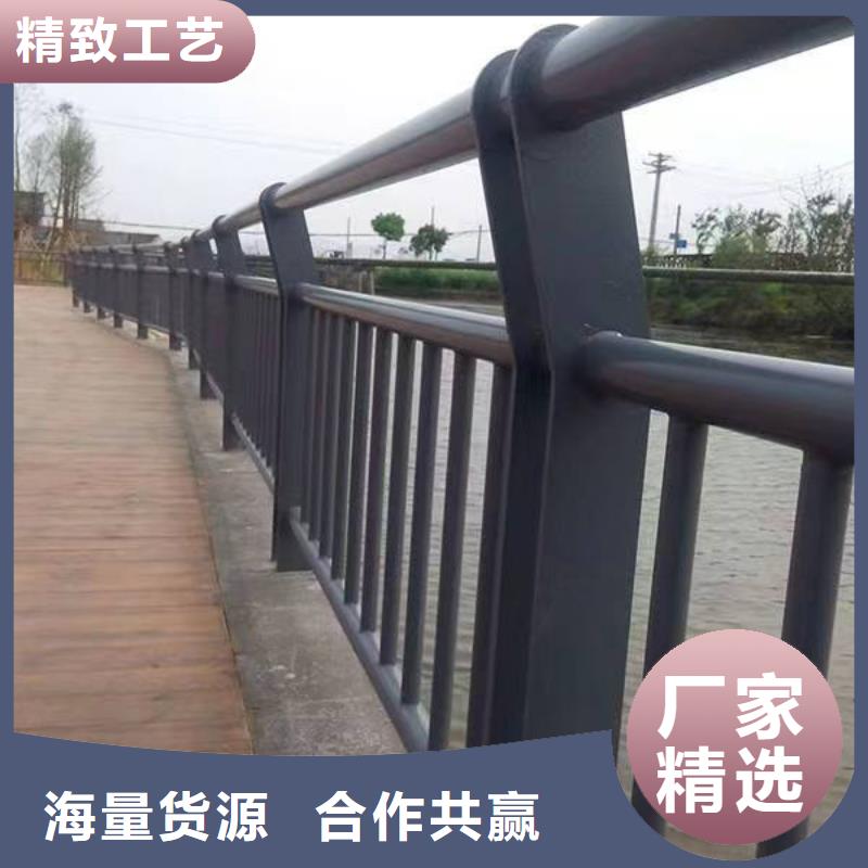 护栏-不锈钢景观护栏量少也做