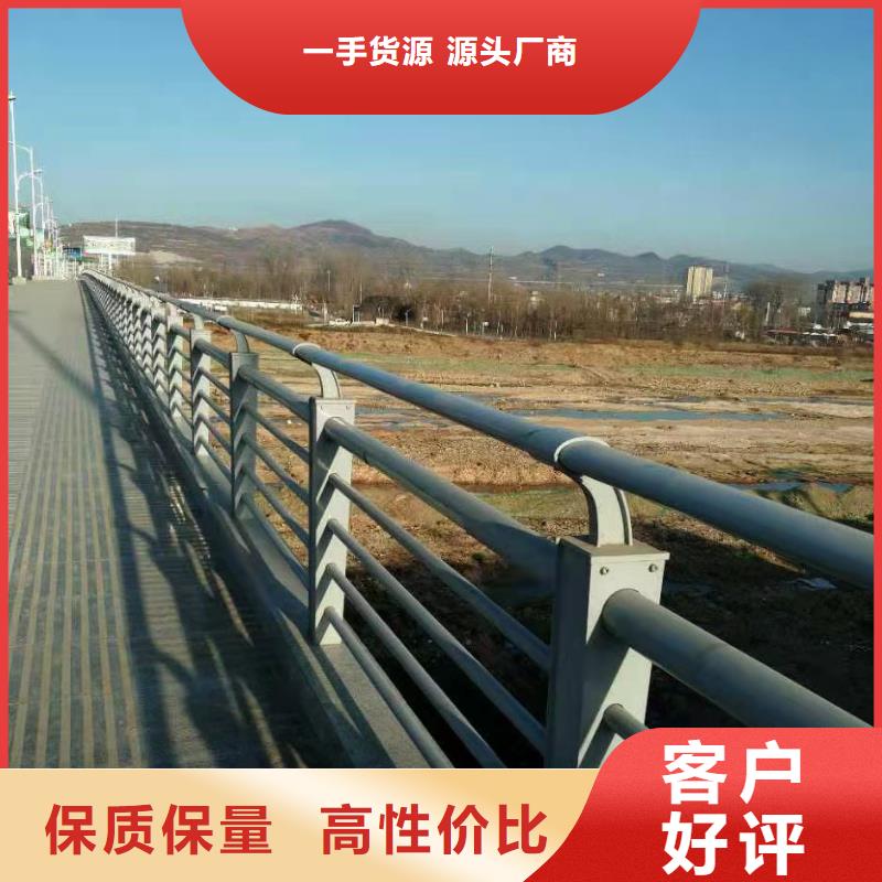 护栏-不锈钢景观护栏量少也做