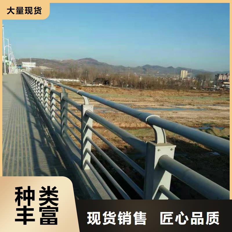 护栏-不锈钢景观护栏量少也做