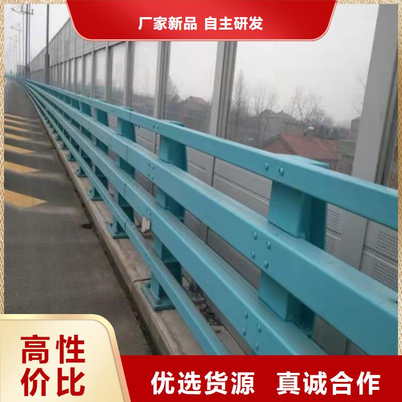 惠城区道路护栏