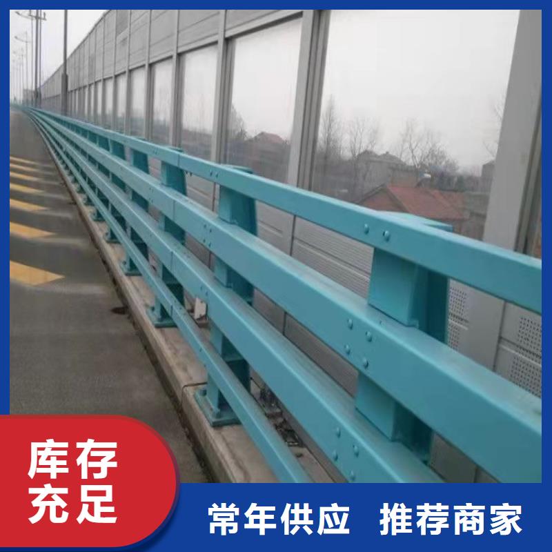 护栏-不锈钢景观护栏量少也做
