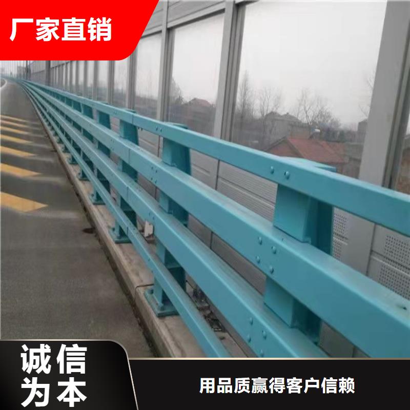 201不锈钢复合管非标定制