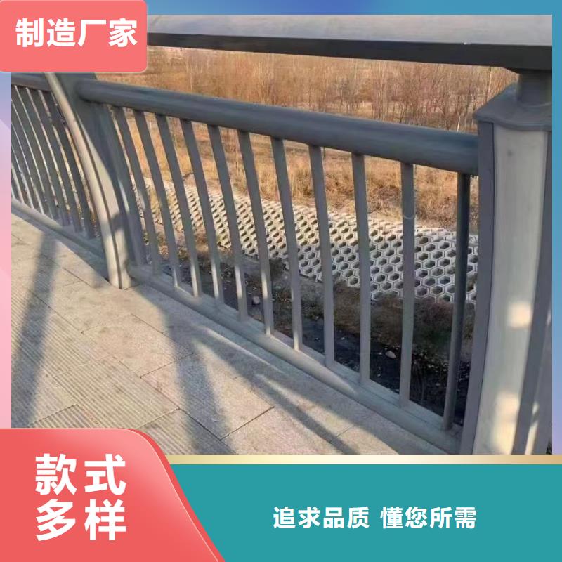 护栏灯光护栏厂家定制定做