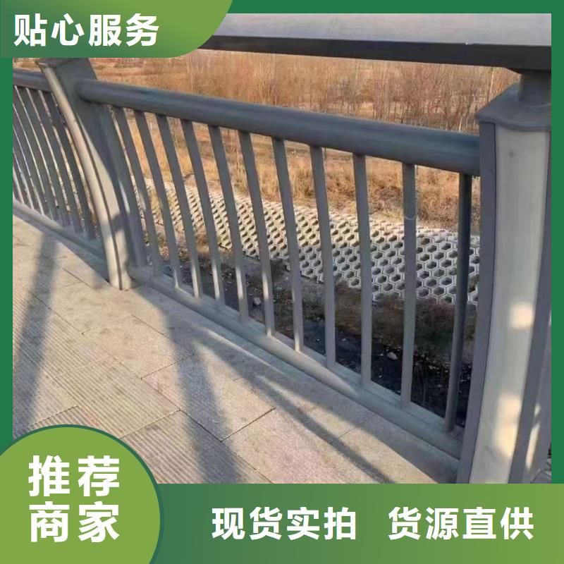 护栏桥梁护栏厂家实力优品