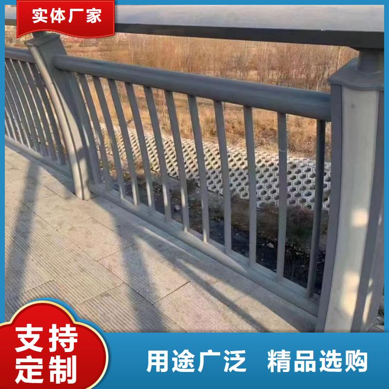 防撞护栏生产厂家-视频-防撞护栏生产厂家-森鑫金属制品(郑州市分公司)服务区域惠济|金水|焦作|漯河|开封|新乡|濮阳|许昌