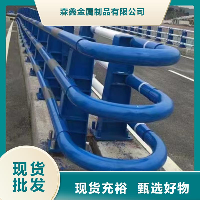 【护栏】铝合金护栏厂家库存量大