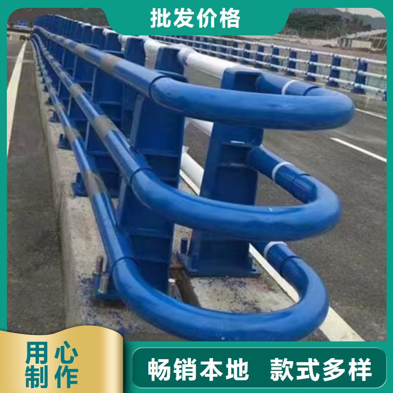 护栏【市政护栏】质量三包