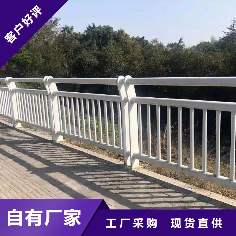 护栏-防撞护栏生产厂家为品质而生产