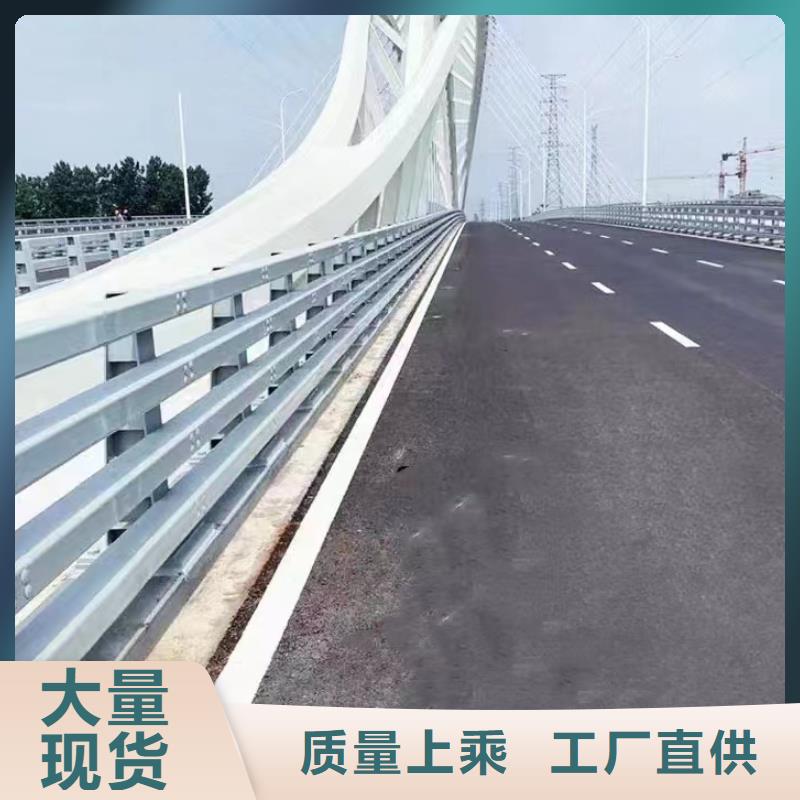 专业销售不锈钢护栏-省心