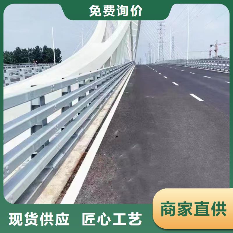 护栏【市政护栏】质量三包