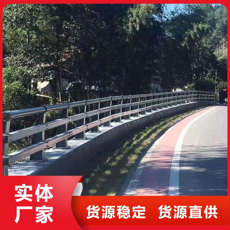 护栏-防撞护栏生产厂家为品质而生产