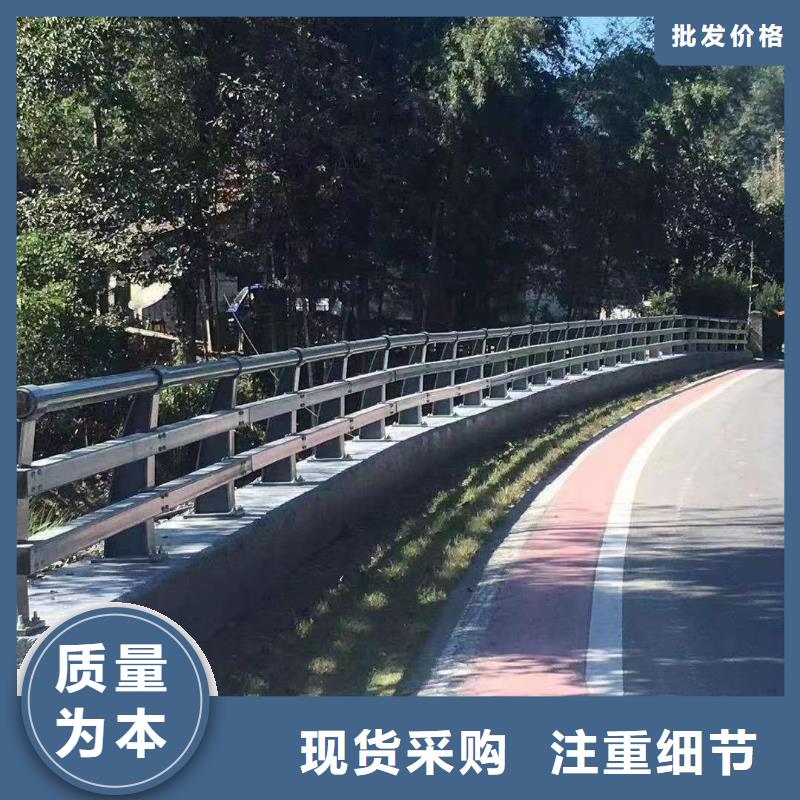 护栏-防撞护栏生产厂家为品质而生产