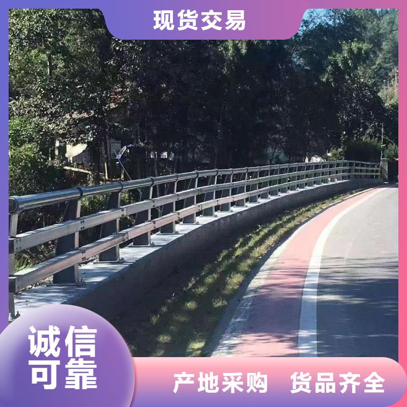 护栏-不锈钢景观护栏量少也做