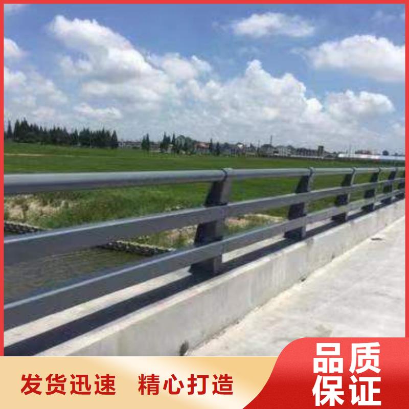 护栏-防撞护栏生产厂家为品质而生产