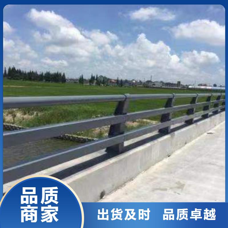 惠城区道路护栏
