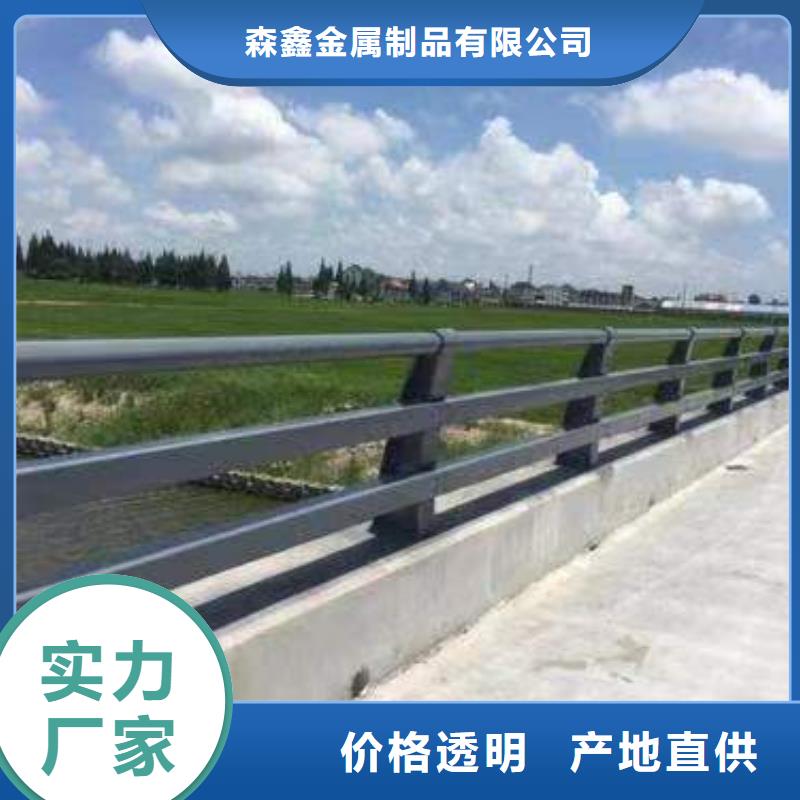 护栏景观护栏厂家源头工厂