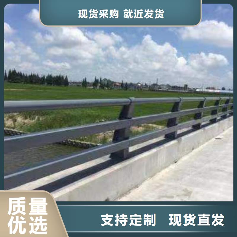 护栏-不锈钢景观护栏量少也做
