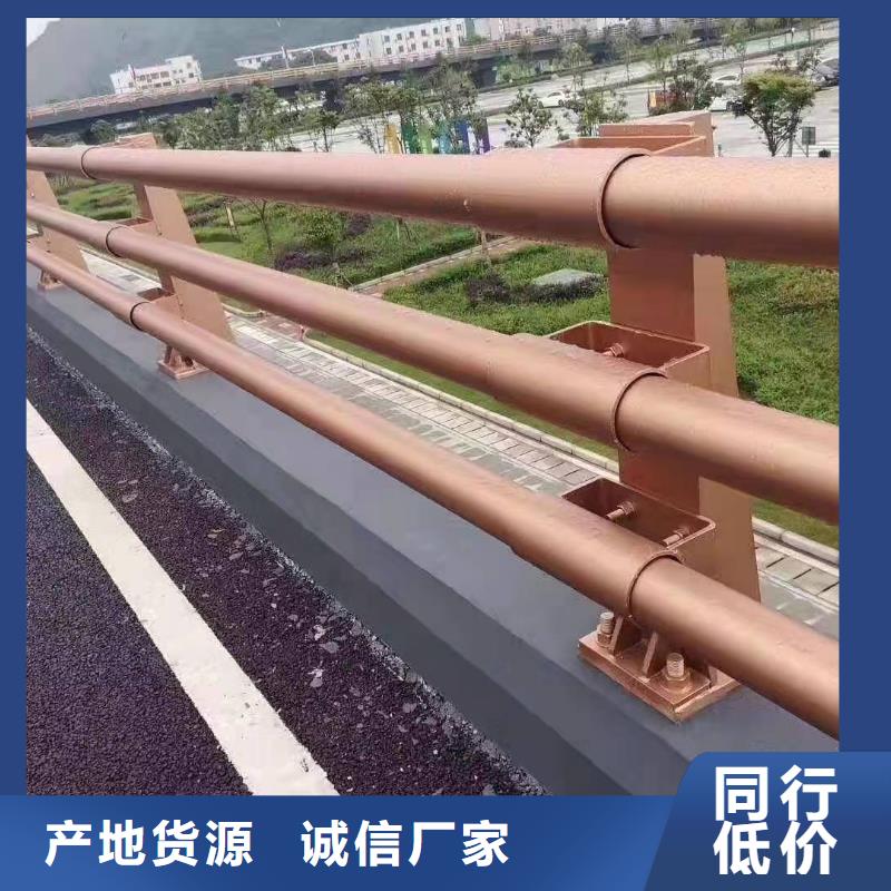 护栏-防撞护栏生产厂家为品质而生产