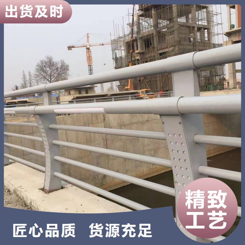 护栏不锈钢复合管栏杆实力商家
