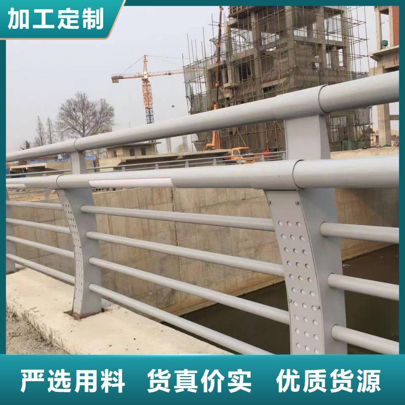 【护栏】铝合金护栏厂家库存量大