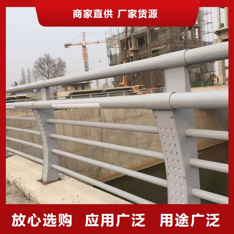 防撞护栏生产厂家-视频-防撞护栏生产厂家-广西省贵港市附近厂家-桂平|覃塘|玉林|来宾|百色|贺州|北海|柳州|南宁