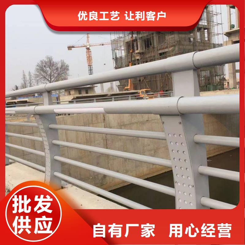 护栏-防撞护栏生产厂家为品质而生产