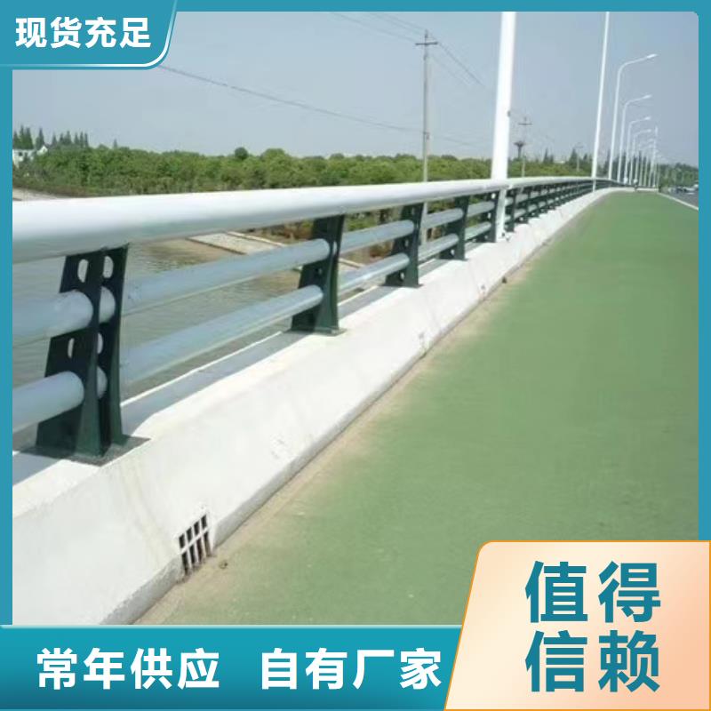 护栏铝合金护栏厂家N年生产经验