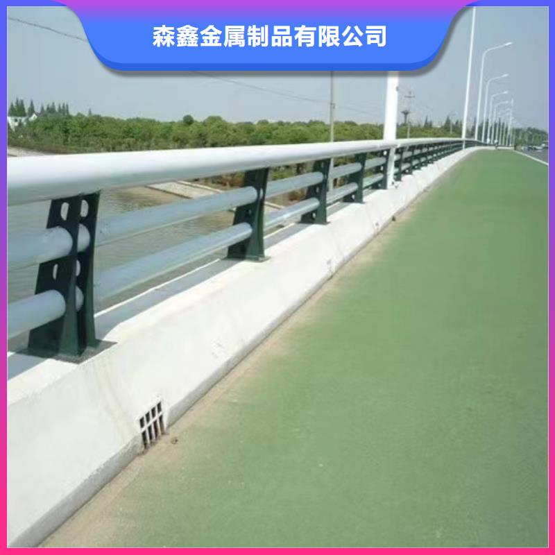 【护栏】铝合金护栏厂家库存量大