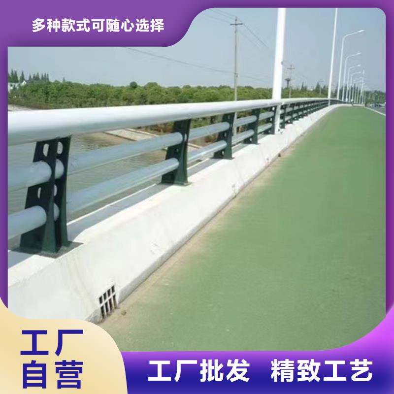 护栏-不锈钢景观护栏量少也做
