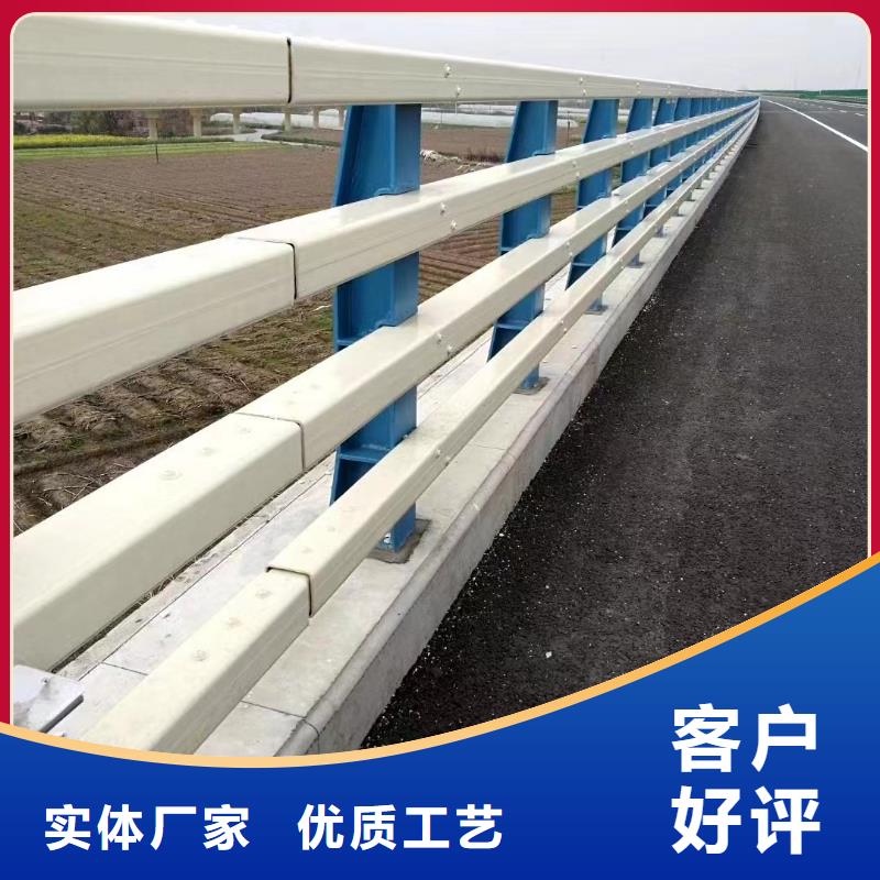 护栏随时报价