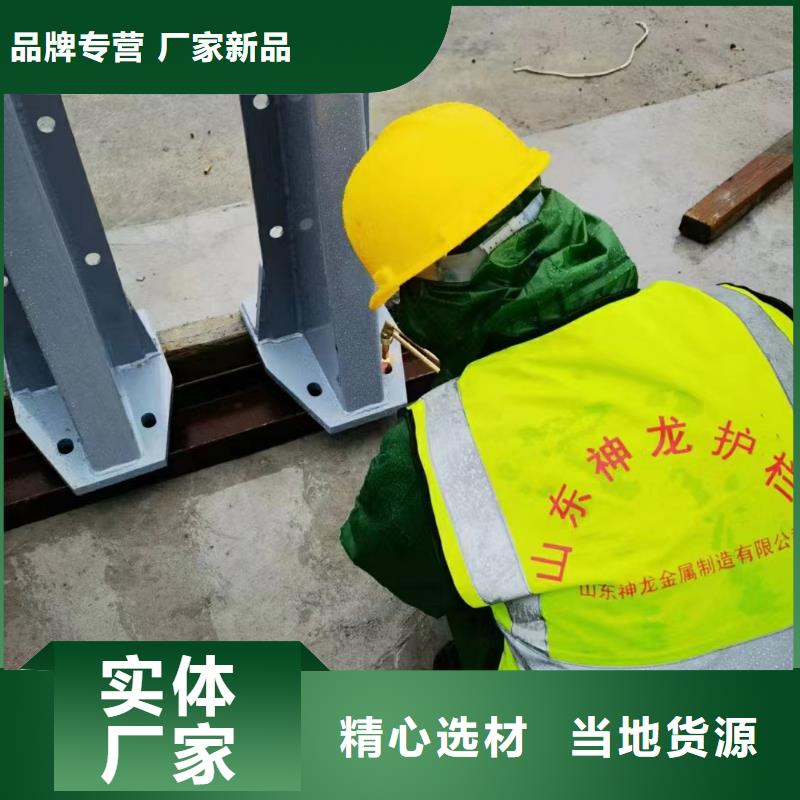 批发桥梁栏杆_实力厂家