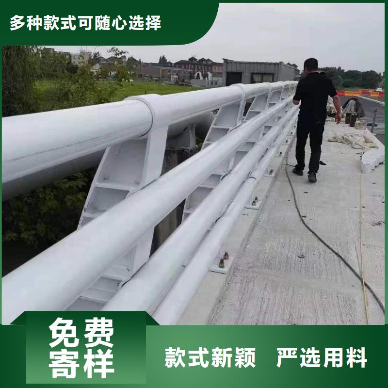 桥梁栏杆源头工厂