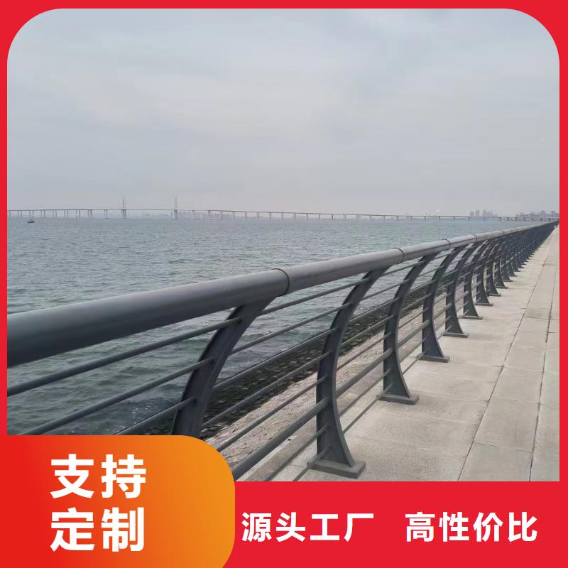 桥梁栏杆源头工厂