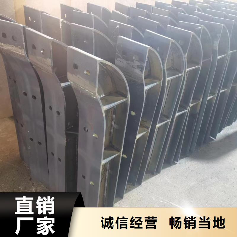 桥梁栏杆源头工厂