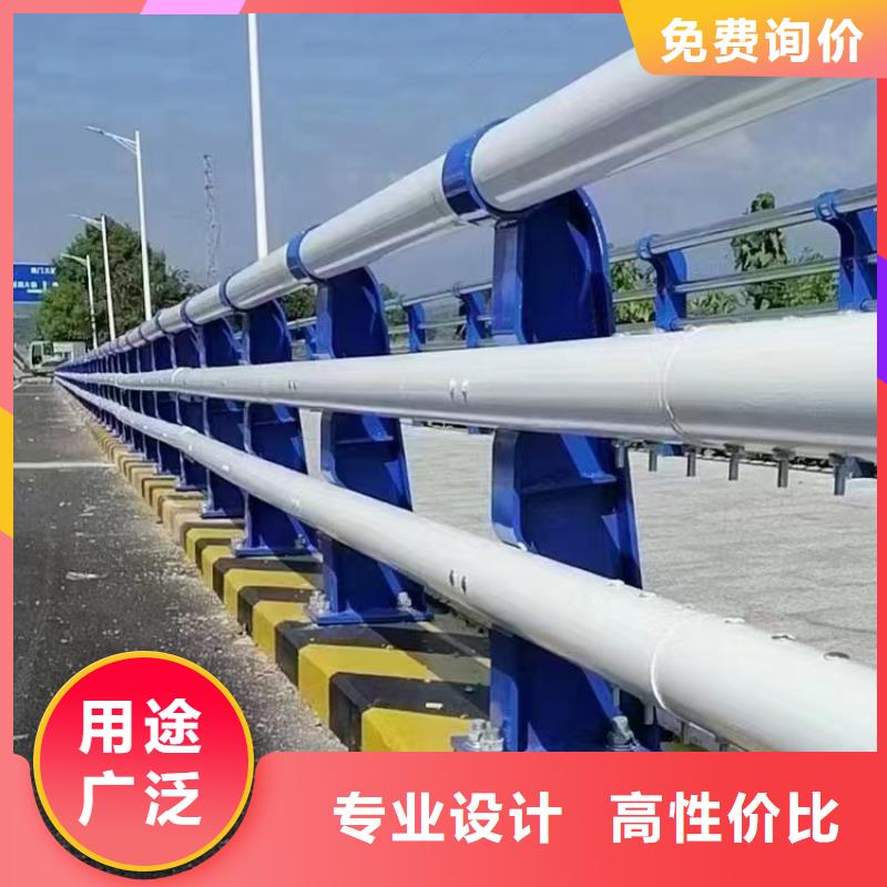 厂家热线不锈钢护栏
