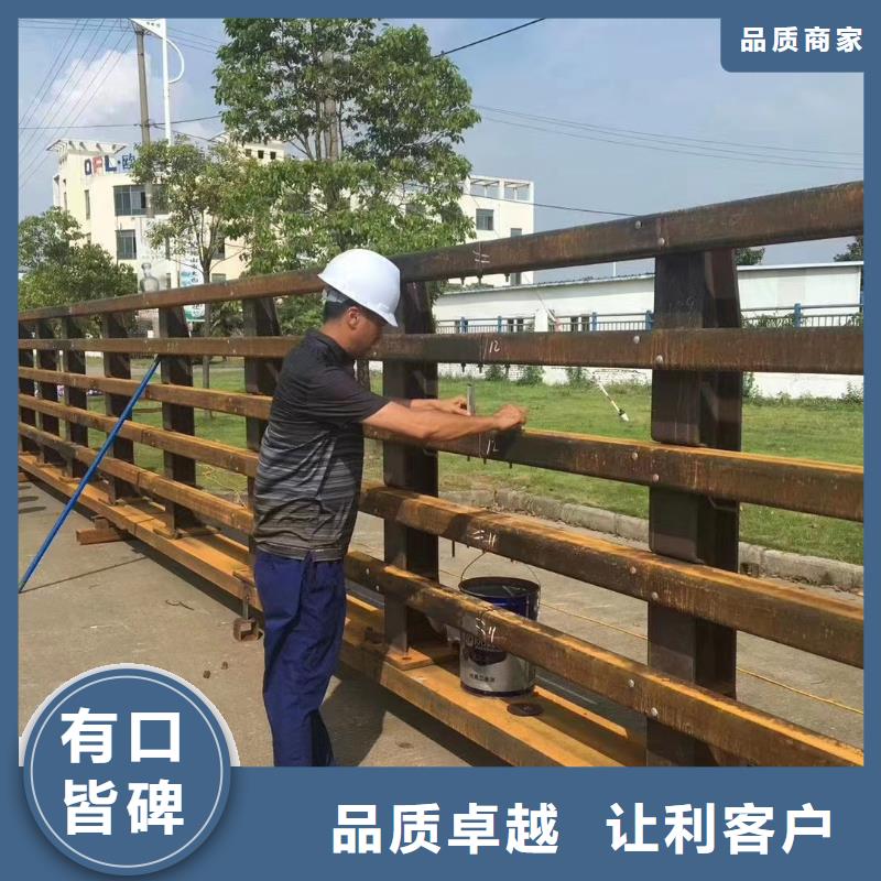 护栏随时报价