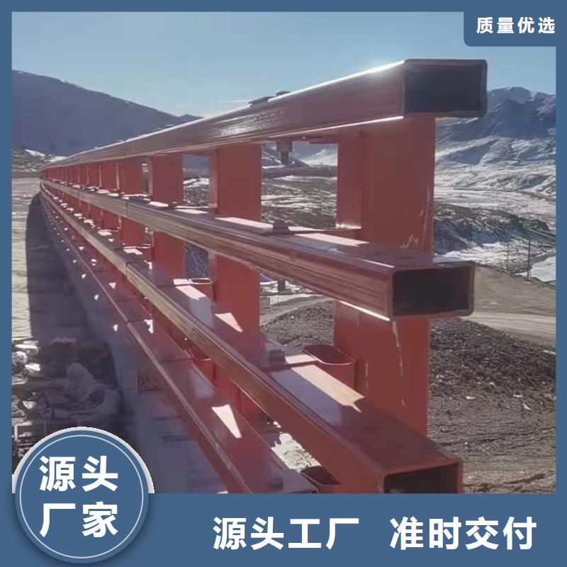 桥梁栏杆源头工厂