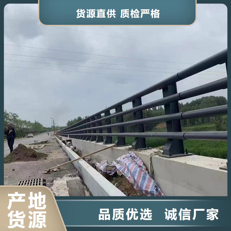 桥梁栏杆源头工厂