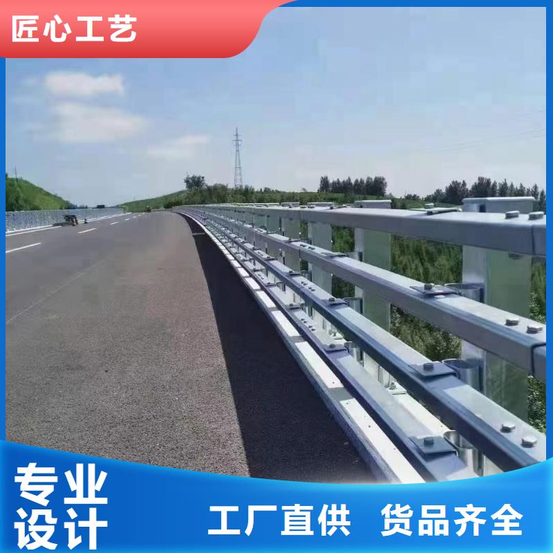 桥梁栏杆源头工厂