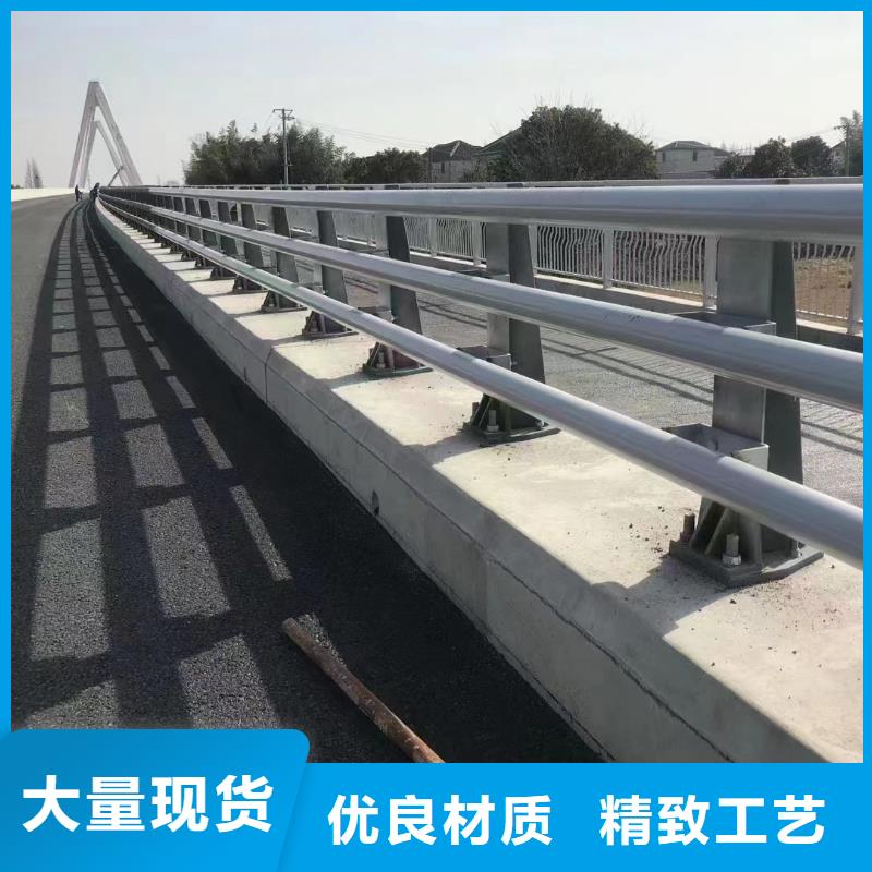 桥梁栏杆源头工厂