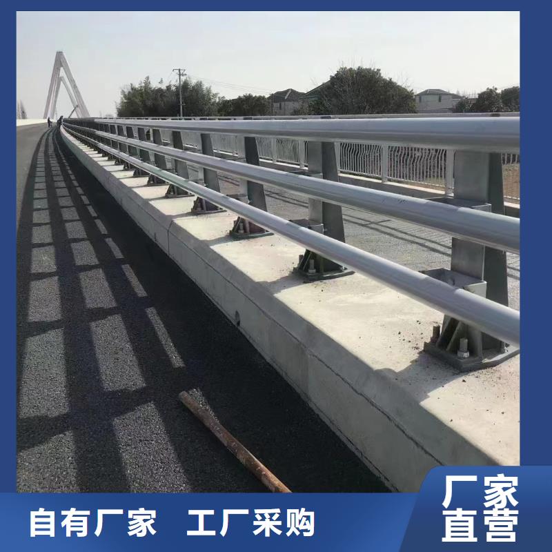 护栏随时报价