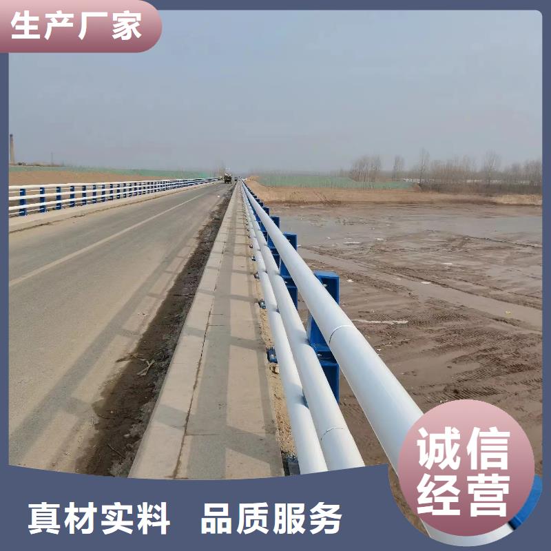 护栏随时报价