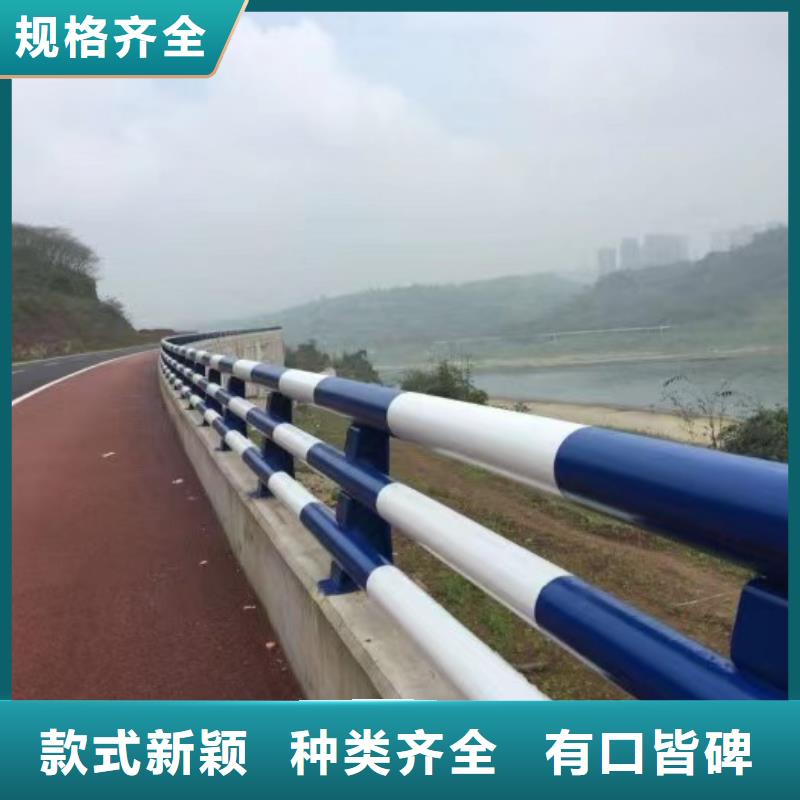 护栏随时报价